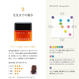 DEUXER Medium Soft Wax 3 (Set of 4) Hair Wax Floral Berry