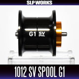 Daiwa SLP Works RCSB SV G1 1000 Spool Series