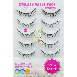 Muraki False Eyelashes (5 Pairs) Eyelash Value Pack Cross Short VP-4