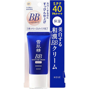 Sekkisei White BB Cream