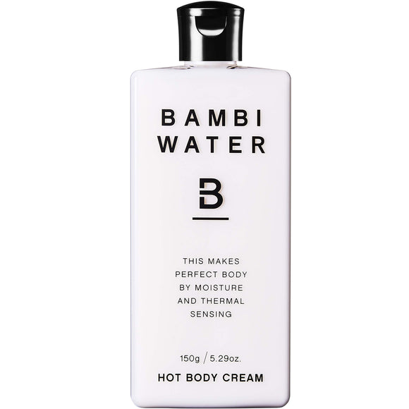 Bambi Water Hot Body Cream, 5.1 fl oz (150 ml), Renewed Bambi Milk for Diet Support for Legs, Thighs, Arms and Belly Massage Cream Hot Cream 98 of Plants and 98 Beauty Ingredients Formulated with 7 Additive-free
