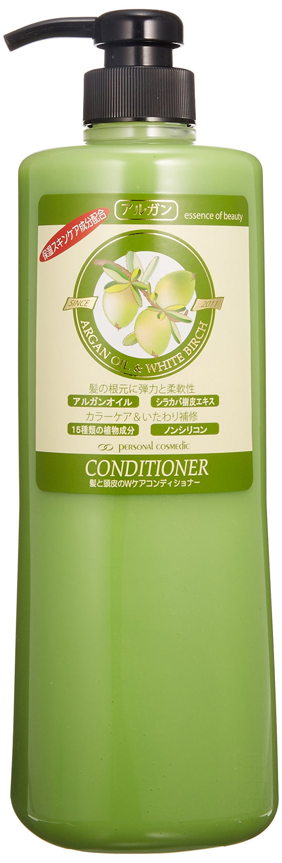 PC Argakea Natural Conditioner 960ml