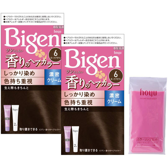 Gray Hair Dye Hoyu Hoyu Bigen Scented Hair Color Cream 6 (Dark Brown) 1 Agent 40g + 2 Agent 40g x 2 + Bonus