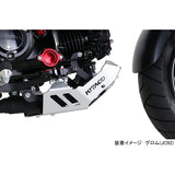Kitako Undergard Grom (JC92) 632-1452000