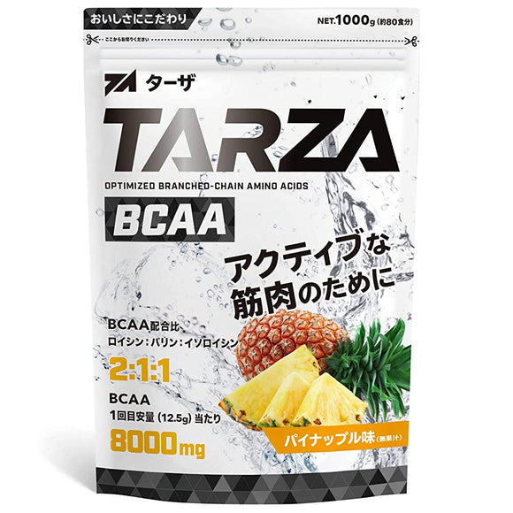 TARZA BCAA 8000mg amino acid citric acid powder pineapple flavor domestic production 1kg