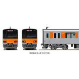 KATO 10-1592 N Gauge Tobu Railway Tojo Line 50070 Model Basic Set, 4 Cars, Railway Model Train