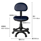 Okawa Furniture Seki Furniture Hop 5 Learning Chair