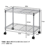 Fuji Trading Steel Rack Metal Shelf 2 Levels Width 60 x Depth 35 x Height 51 cm TV stand with chrome-plated casters Low board 91783