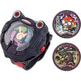 Yo-kai Watch DX Black Yo-kai Watch