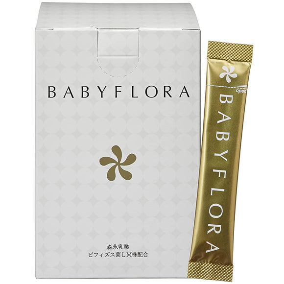 Baby Flora BB536 30 Day Supply, 3 Bonus Packets, Intestinal Activities, Lactic Acid Bacteria Bifidobacteria Supplement, Powder, Milk Oligosaccharide, Lactulose, Starch, Maltodextrin, Inulin, Citric Acid, Baby Flora