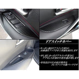 NewKingz Corolla Sport 210 Series Touring Sedan Parts Accessories Interior Panel Door Switch Cover (Carbon Tone)