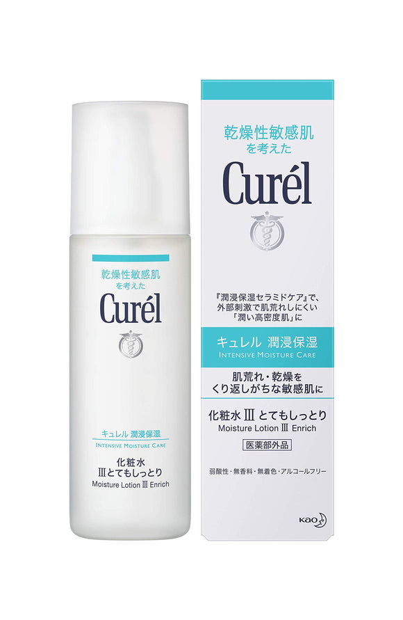 Curel lotion III (very moist) 150ml