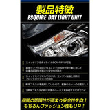 YOURS YF706-2374 ESQUIRE LED DAYLIGHT Unit System, IDEAL FOR DAYLIGHT LED POSITIONS [5]