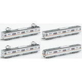 Railway Collection 319887 Tokyo Metro 7000 Series Yurakucho Line Fukutoshin Line 7101 Construction 10-Car Set Diorama Supplies