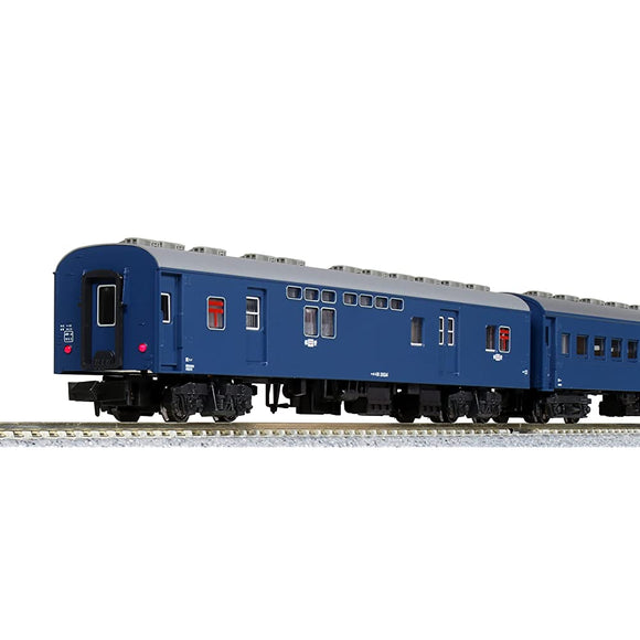 KATO 10-034-1 N Gauge Old Passenger Car, Set of 4, Blue