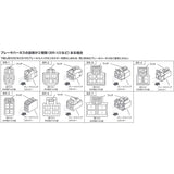 PIVOT 3DA-2C-6 SLOCON 3-DRIVE α 3DA (Cruzlo) Dedicated Harness Set of 3 [3DA / TH-2C / BR-6]