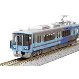 KATO 10-1508 N Gauge IR Ishikawa Railway 521 Series Ancient Purple Series Set of 2 Railway Model Train