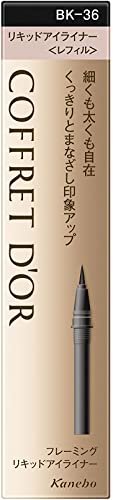 COFFRET D'OR Framing Liquid Eyeliner <Refill> BK-36 Black