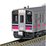 KATO 10-1557 N Gauge 701 Series 0 Series Akita Color 3-Car Set Railway Model Train