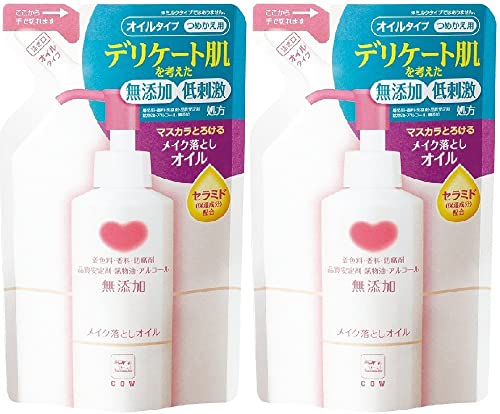 Cow brand additive-free makeup remover oil refill 2 pack 130mL x 2