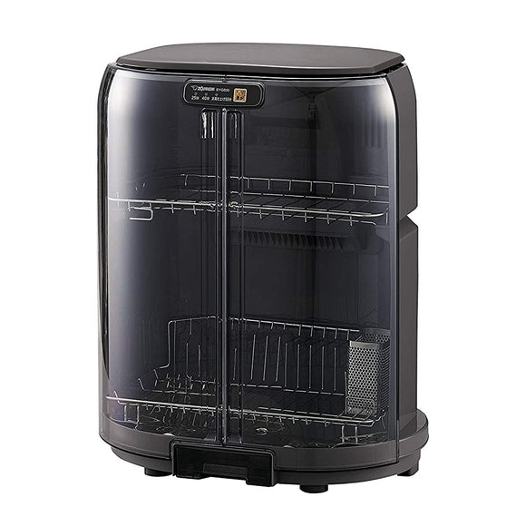 Zojirushi EY-GB50AM-HA Dish Dryer, Vertical Type, Compact, Gray