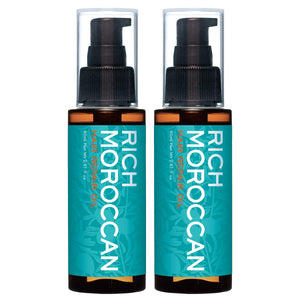 Rich Moroccan Hair Repair Oil [80ml / 3 months supply] Argan Oil (Non-rinse) Made in Japan [Set of 2]