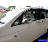 BRIGHTZ Isis 10 11 15 Plated Door Mirror Cover E Type [MIR-SID-043] ANM10G ANM10W ANM10W ZNM10W ZNM10W ZGM11G ZGM15W ZGM15W ZGM10W ZGM11W ZGM10G 1054 2 10542