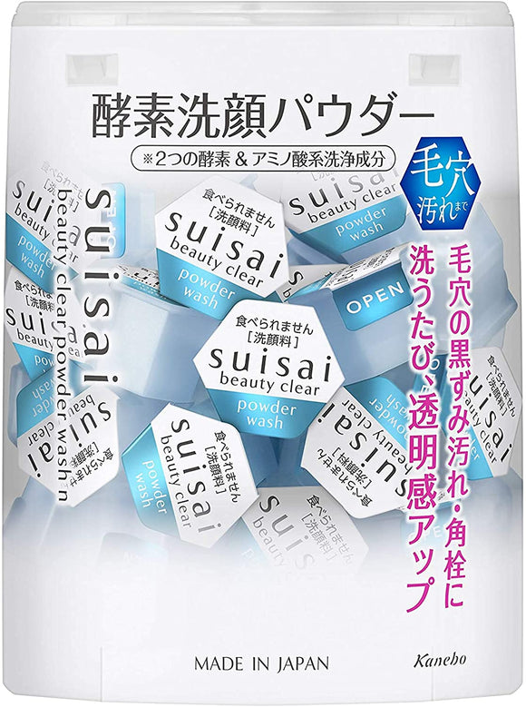 Suisai Beauty Clear Powder Wash N 0.4g x 32 pieces x 5 piece set [suisai] [Kanebo]