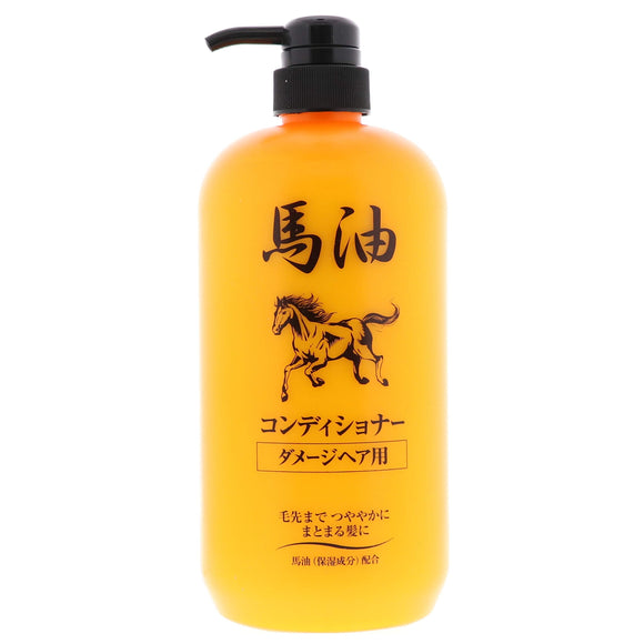 horse oil conditioner n 1 l