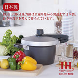 Hokuriku Aluminum Pressure Cooker, 9.8 gal (3 L), Induction Compatible, Lightweight, EGG FORM Exterior Heat-Resistant Coating, Fluorine Resin Treatment, Made in Japan, Black