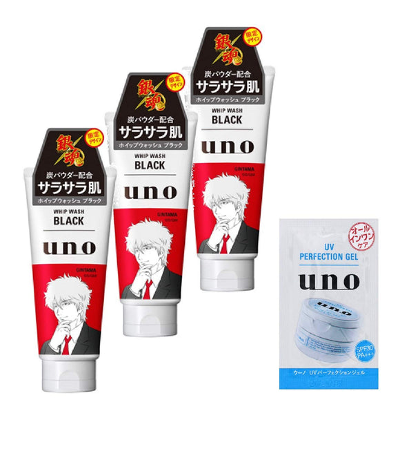 UNO Gintama Collaboration Package Whip Wash (Black) Face Wash 130g x 3 + Bonus (Uno UV Perfection Gel Men's Face Care Sachet 1) Set 130g (x 3)