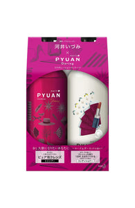 PYUAN Merit Pure Daring Rose & Garnet Fragrance Pump Pair [Shampoo 425ml + Conditioner 425ml] Izumi Kawai Collaboration Shampoo & Conditioner Pump Set 425ml + 425ml