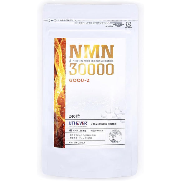 NMN Supplement 30000mg Easy to drink Large capacity Made in Japan High purity 99% or more Acid resistant Tablet GMP factory Certified factory GOOU-Z UTHEVER