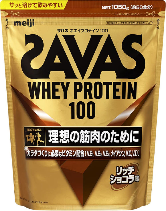 MEIJI Savas Whey Protein 100, Rich Chocolate Flavor