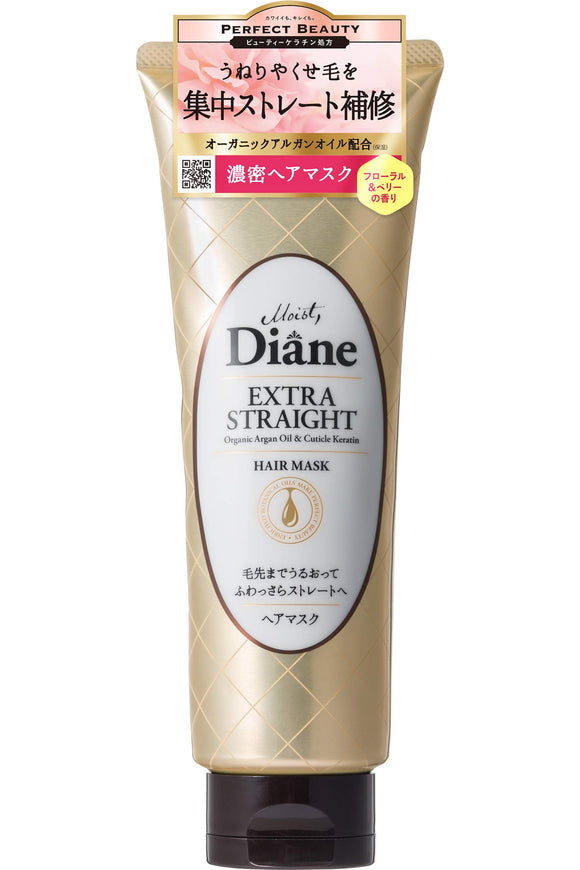 Hair Mask [Straight] Floral & Berry Fragrance Perfect Beauty Extra Straight 180g [For curly, curly and spreading hair]