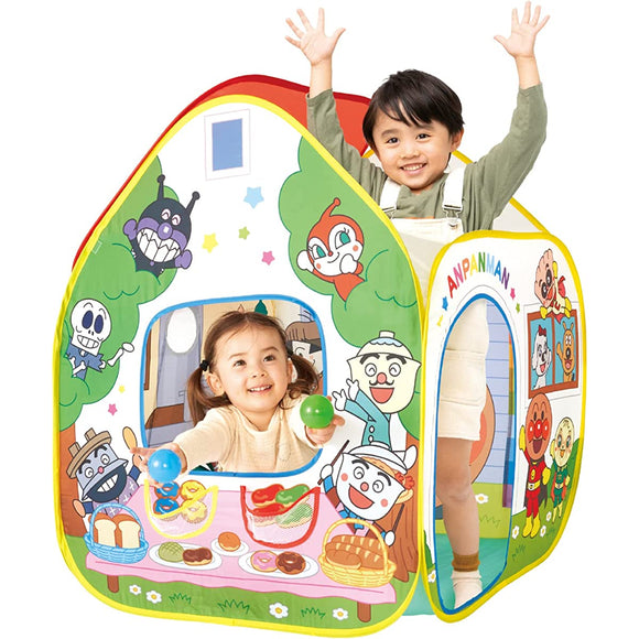 Anpanman Plenty of Play Play with the Whole Body Ball Tent Pan Koujou (Ages 2 and Up)