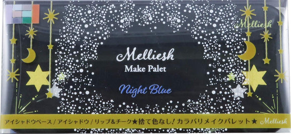 Mellish makeup palette night blue eyeshadow 8g