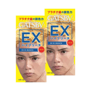 GATSBY EX High Bleach  Hair Color 2