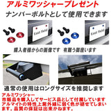 EAST FIELD Lear Gate Opening and closing Assist Grip Hiace 200 Series (Regius Ace) Exclusive Standard/Wide Body Super GL/DX type 1 to 7 type exclusive (Wagon vehicle installation cannot be attached) (4 to 7 type, Lowlet Silver)