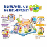 Toy Royal, Fun and Educational, Addictive Box + (Educational Toy, Fingertip Play, Development), Boys, Girls, Baby Toy (Sounds and Sparkling, Glowing), Pastel Color, Pale Cute