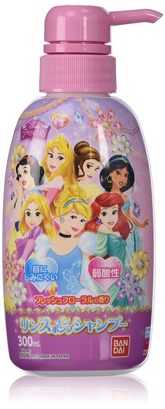 Rinse in Pump Shampoo Disney Princess x 2