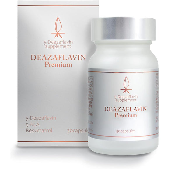 [Domestic product] [Genuine product] Deazaflavin Premium 30 capsules 5-DEAZAFLAVIN high combination 30mg 100% purity 5-ALA resveratrol triple combination Acid-resistant capsules GMP certified ISO certified HACCP certified