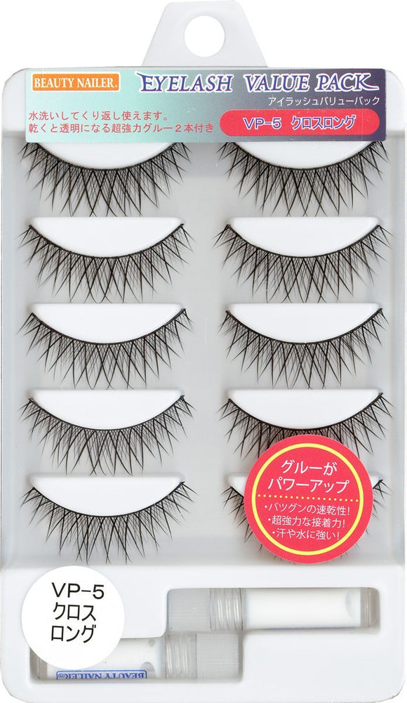 Beauty Nailer False Eyelashes (5 Pairs) Eyelash Value Pack Cross Long VP-5 2 Strong Eyelash Adhesives