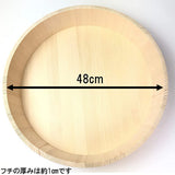 Tachiha Container, Sushi Tub, Copper Tags, Rice Stand, Made in Japan, Approx. 18.9 inches (48 cm)