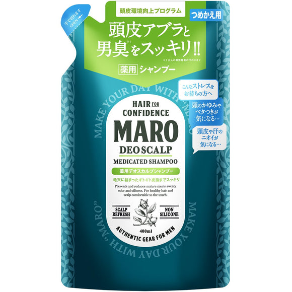 Deoscalp Medicated Shampoo [Green Mint Fragrance] MARO Refill 400ml Men's