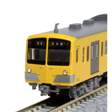 KATO 10-1753 N Gauge Seibu Railway New 101 Series New Painted Color 2 Car Head Car Set Railway Model Train Yellow