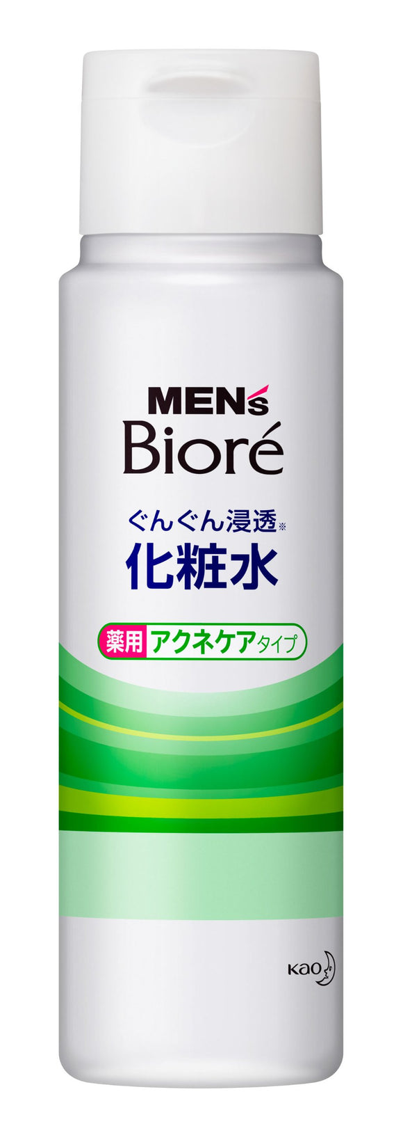 Men's Biore penetrating lotion medicated acne care type 180ml [Quasi drug]