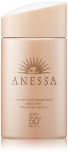 ANESSA Perfect UV Mild Milk SPF50+/PA++++ Unscented Single Item 60mL