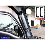 BRIGHTZ Hijet Track Jumbo S500P S510P Assist Grip Black 2PC [int -grip -033-2PC] S500 S510 S 500 510 Hijet track jumbo