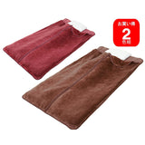 02624 Warm Sleeping Bag with Far Infrared Cotton and 2 Color Set